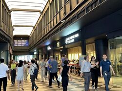 The Arcade (D1), Retail #466252841